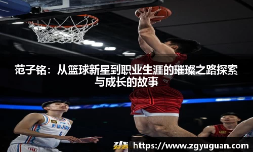 VSport - 胜利因您更精彩